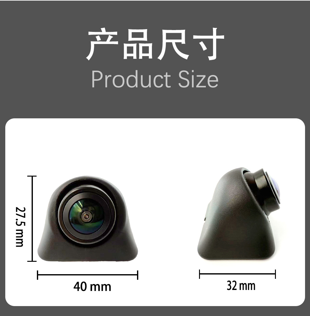 TVI vehicle-mounted camera 170° Adhesive type, no need for drilling, high-definition night vision, waterproof, universal reversing camera pic 6