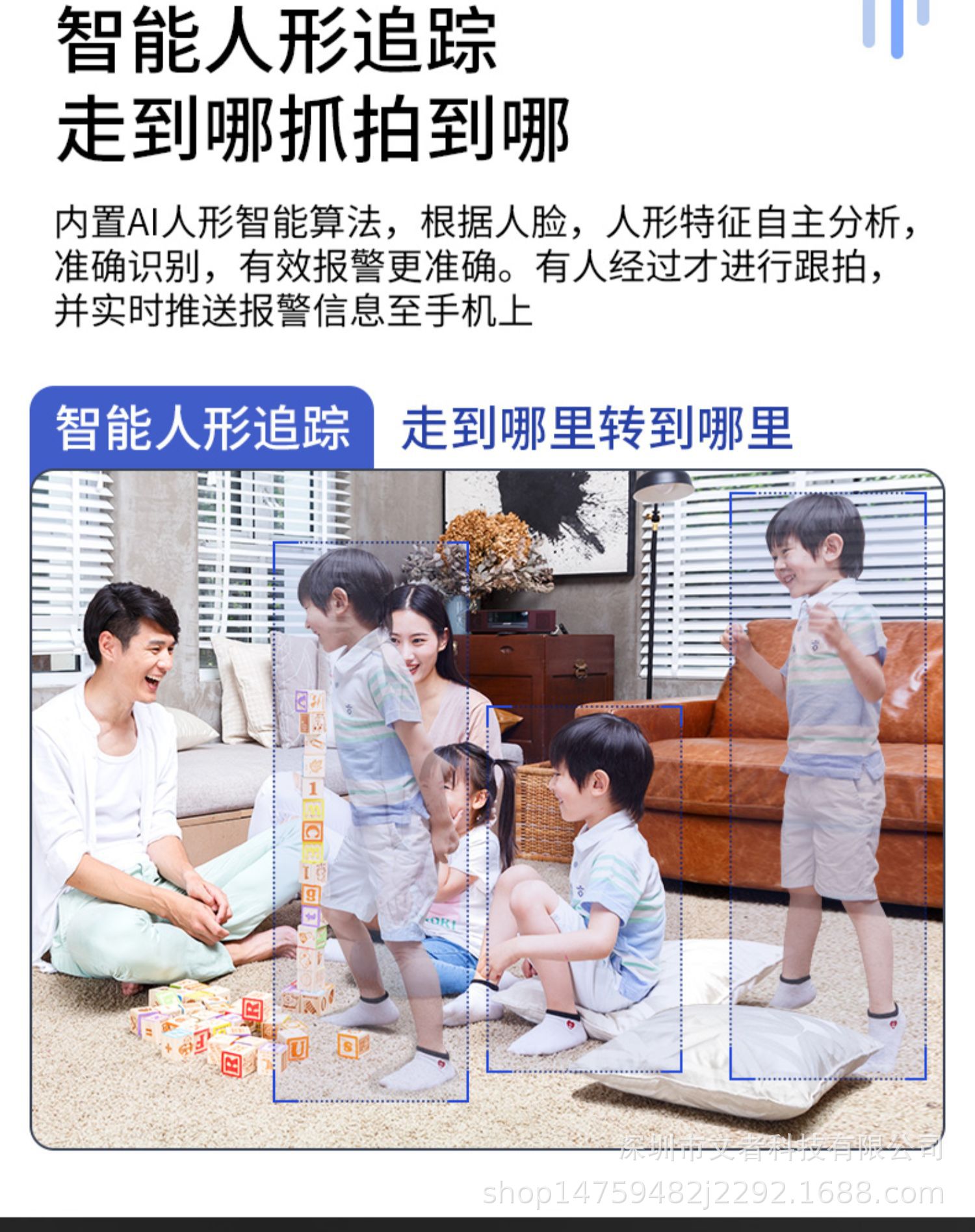 详情-11.jpg