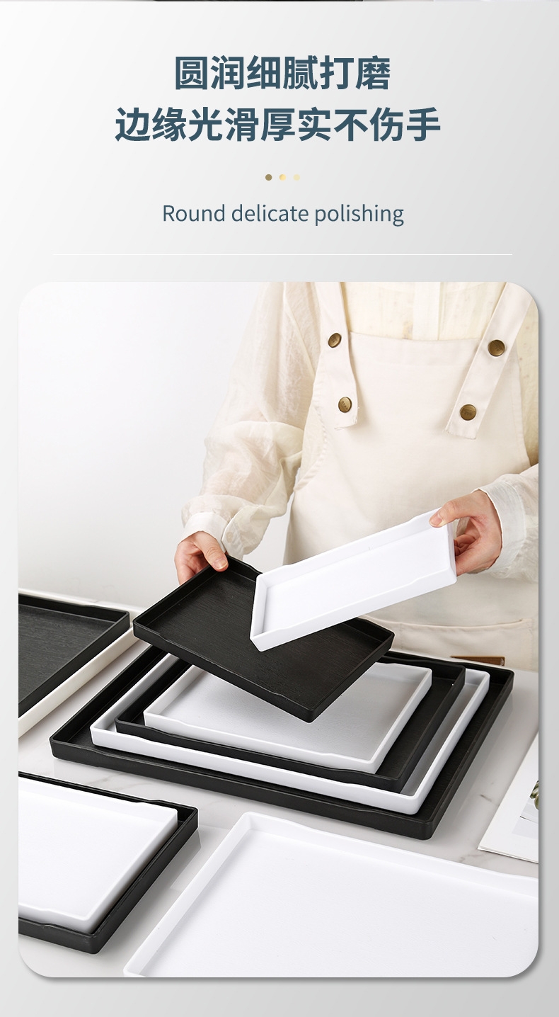 Hotel rectangular tea cup tray, anti-slip towel tray, room storage tray, plastic right-angle drag tray, commercial use in hotels pic 7