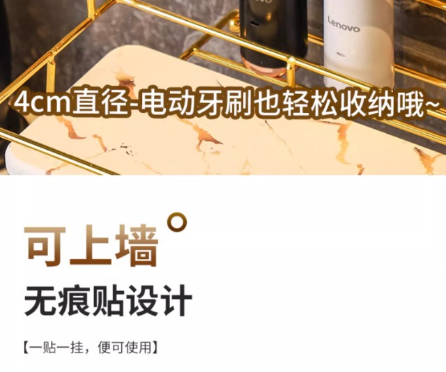 牙刷置物架牙刷杯子置物架漱口杯置物架家用牙缸刷牙杯套装收纳架详情6