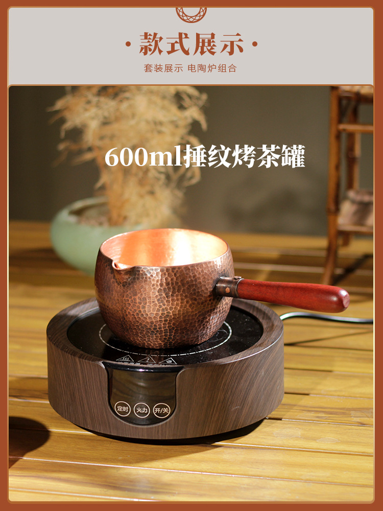 Copper pot electric ceramic stove, household multi-functional electric cooking pot, 1000w large-capacity stainless steel heater pic 8