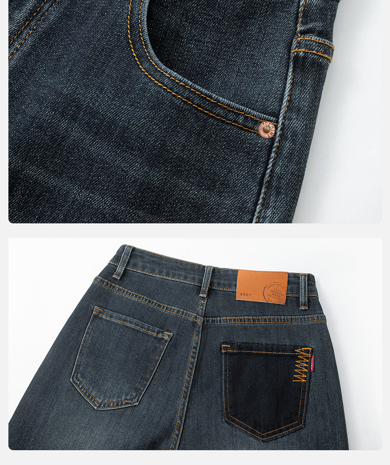 2025四季新款弹力高腰窄版遮肉显瘦刺绣阔腿牛仔裤休闲百搭拖地裤详情16