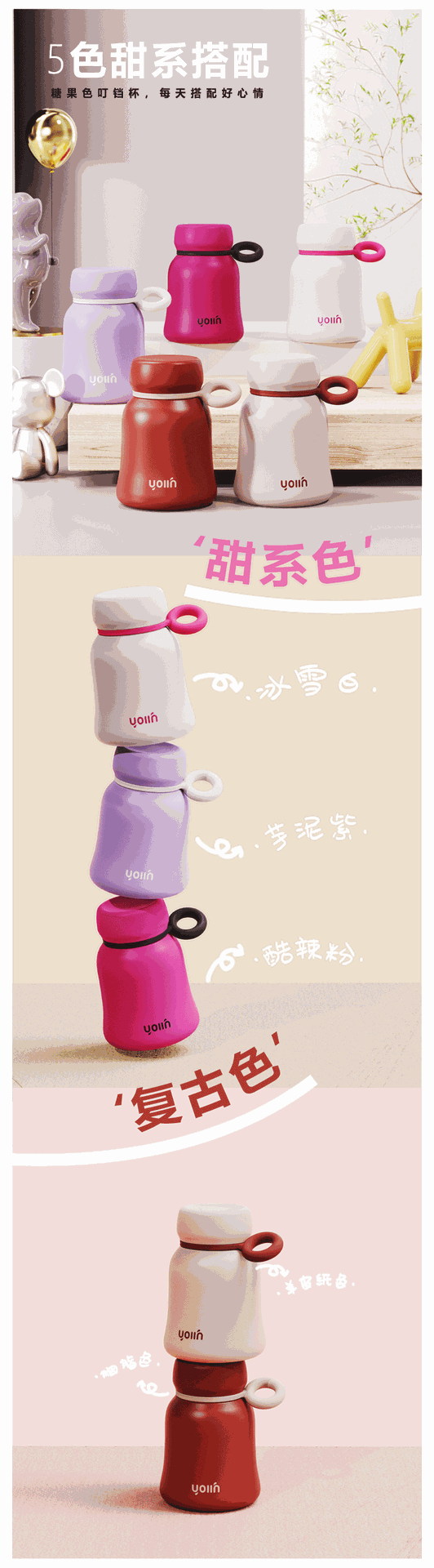 Mini insulated cup 304 food grade, high appearance level, cute gradient milk cup, small, portable and simple water cup wholesale pic 2