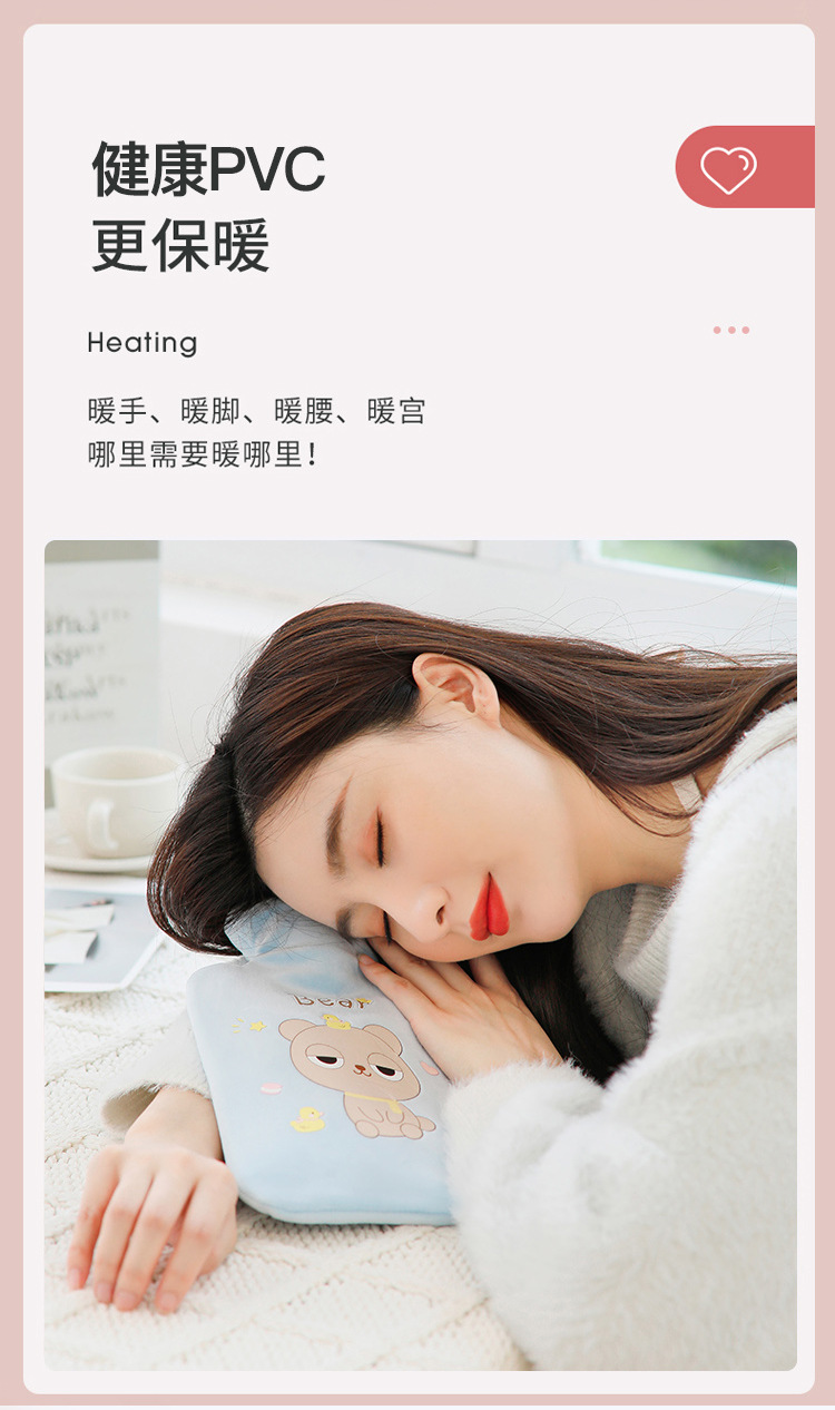 咔琪特冬季热水袋注水可爱暖肚子大暖水袋卡通毛绒保暖神器暖手宝详情12