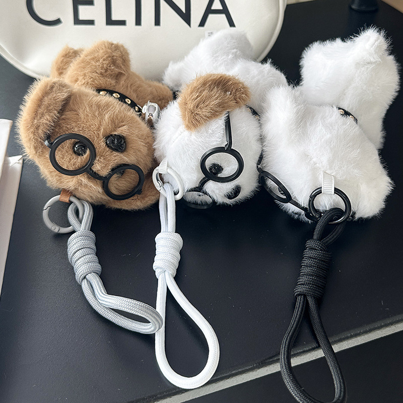 Wholesale of cute glasses dog plush pendants, glasses dog plush toy pendants, keychains, figurines, bags and pendants pic 13