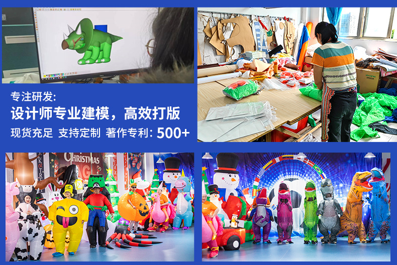 Cross-border Halloween inflatable car trunk decoration led illuminated terrifying eyeball car inflatable party supplies pic 2