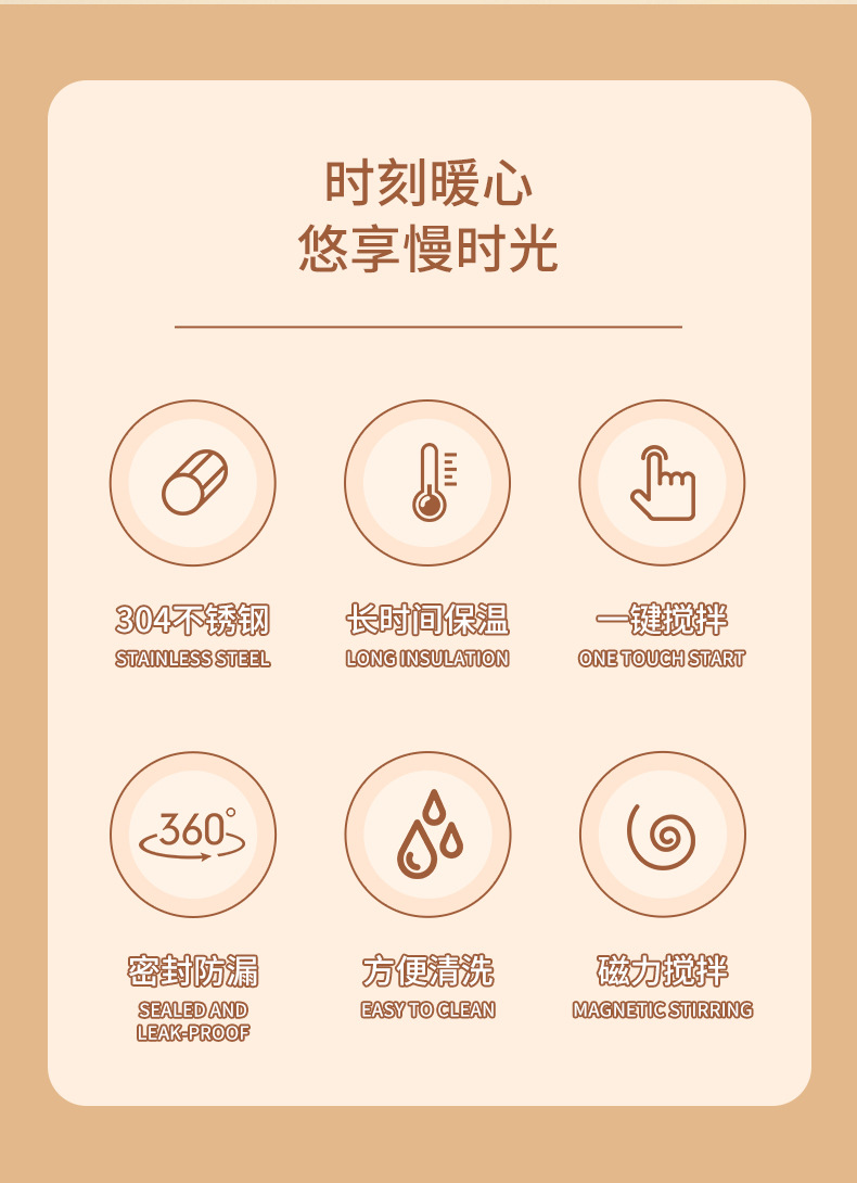 Электрическая печать стальных стальных стальных стальных стаканов из нержавеющей стали pic 2