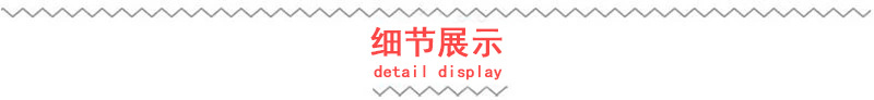欧美外贸饰品潮流朋克风连接牛皮手链个性街头皮革链接组合手环详情13