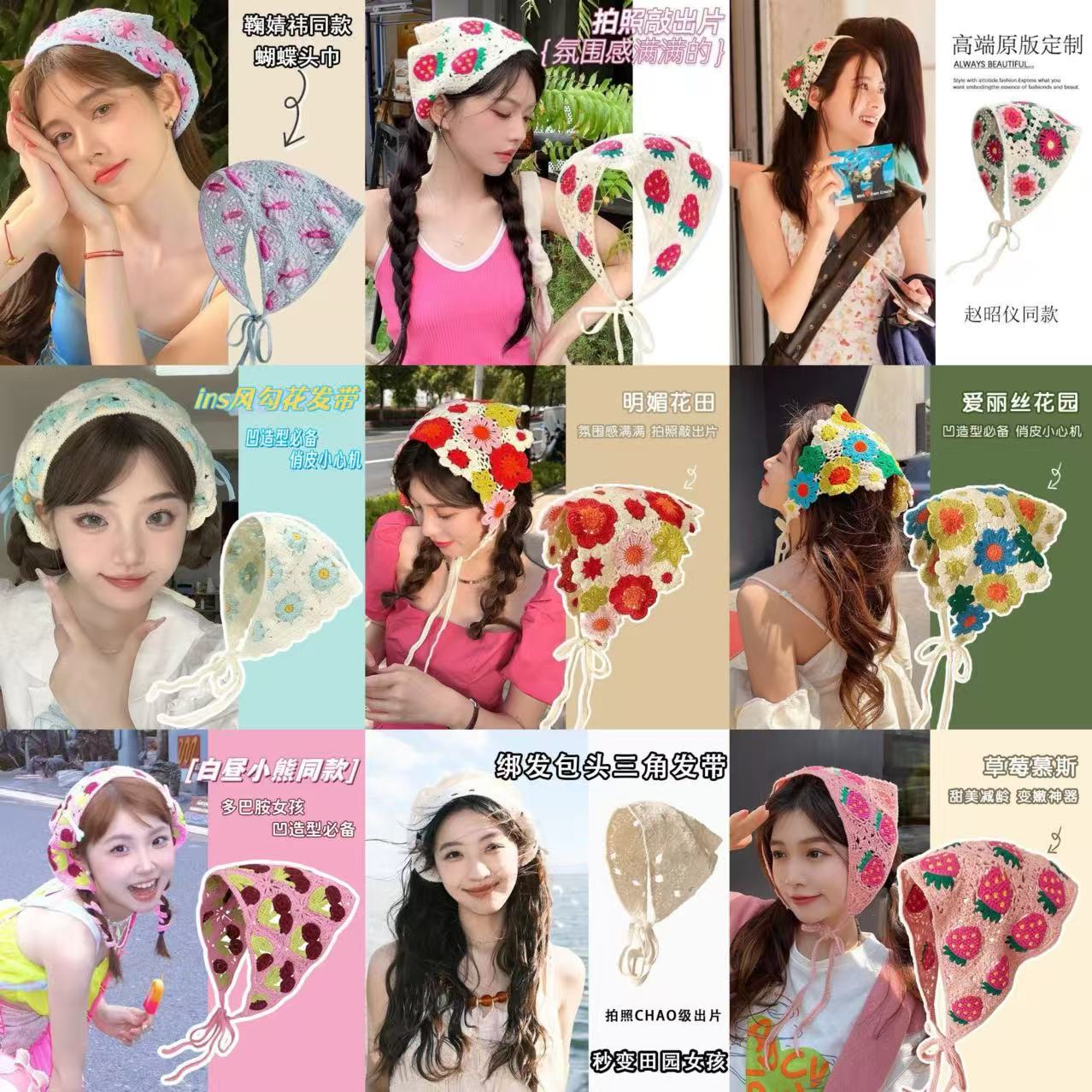 French lace knitted triangular scarf, flower retro Japanese headscarf, hair band, versatile small scarf, photo hair accessory for women pic 2