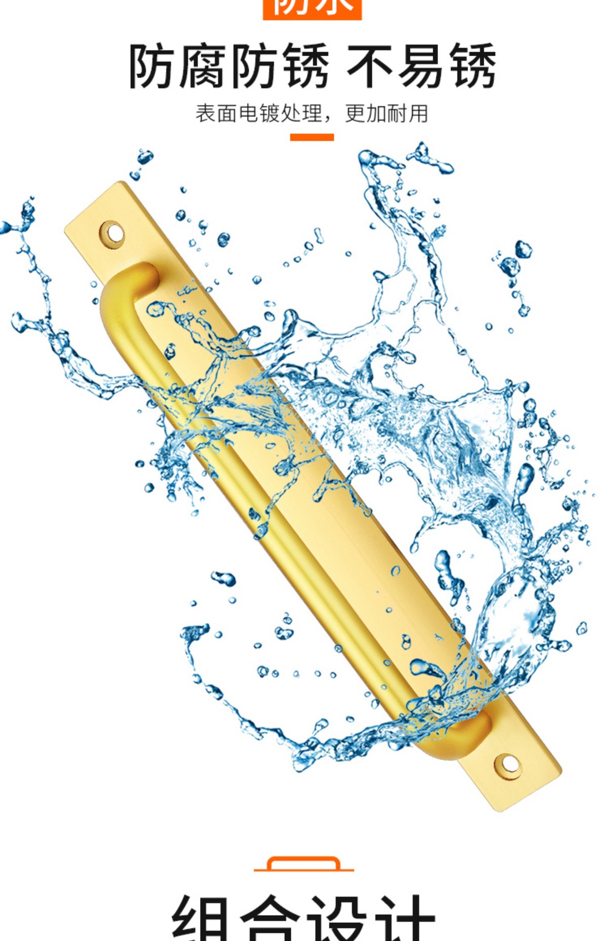 铝合金门把手手柄免打孔玻璃门防盗门室内门窗推拉门明装大门拉手详情9