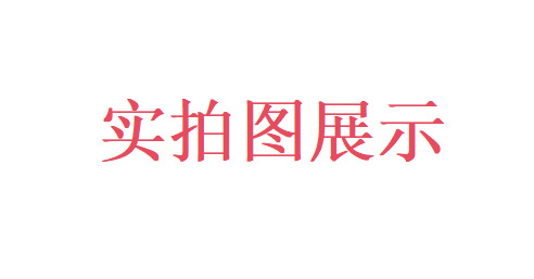 跨境动物表情面膜CHOVEMOAR补水保湿润肤动物面膜贴卡通批发详情13