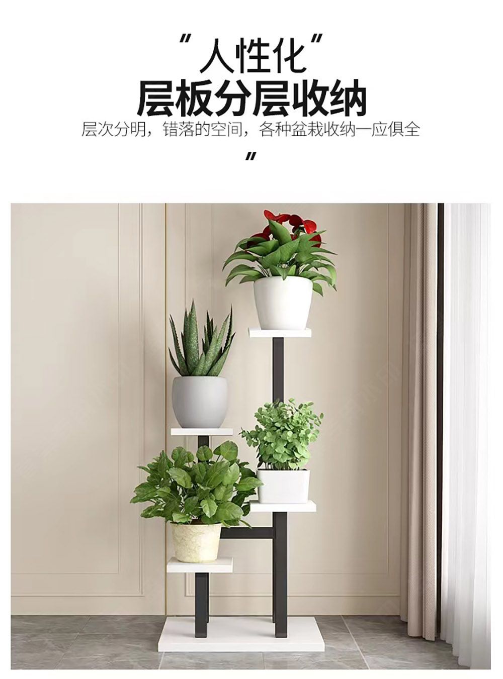 新款客厅落地阳台宿舍置物架电视柜简约现代铁艺花架室内多层花架详情13