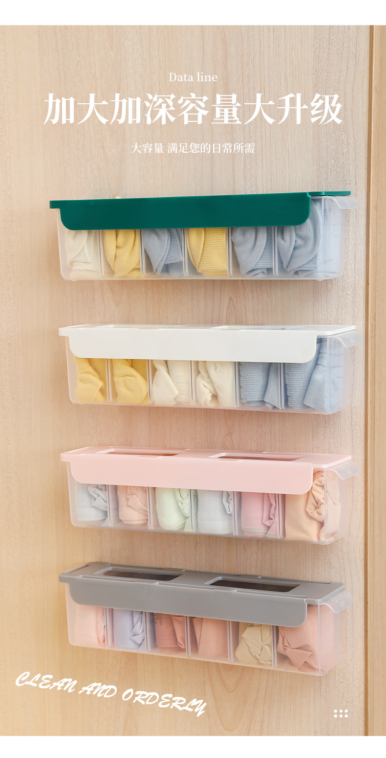 Wall-mounted sock storage box, multi-functional grid underwear wardrobe, side drawer, home underwear storage and organization wonder pic 11