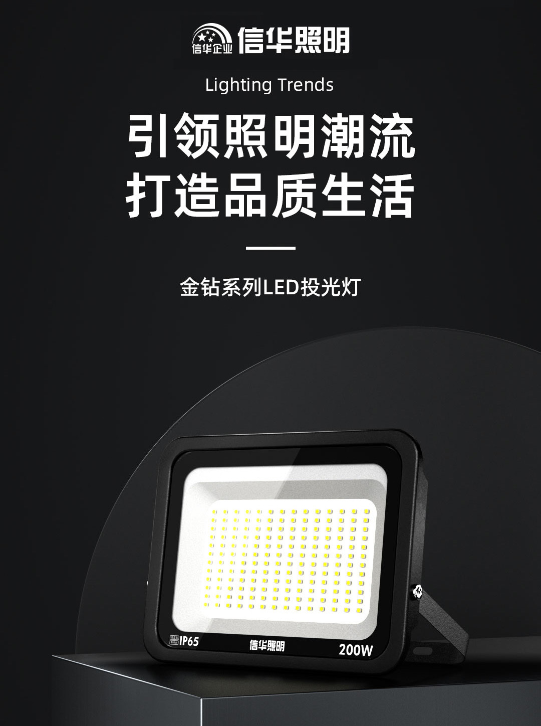 Square slim outdoor spot light lighting waterproof wall mounted flood light taller almacén fábrica led flood light pic 3