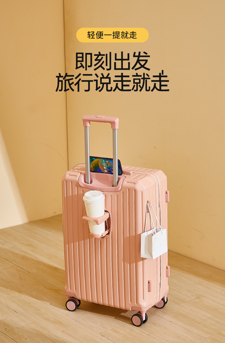 行李箱拉杆箱女2025新款登机小型密码箱旅行结实耐用加厚款箱包详情11