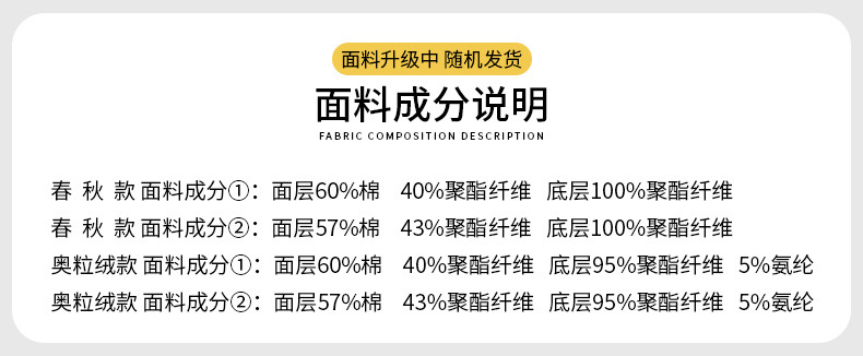 深灰色运动阔腿女秋冬加绒宽松慵懒休闲卫裤外穿窄版直筒香蕉长裤详情34