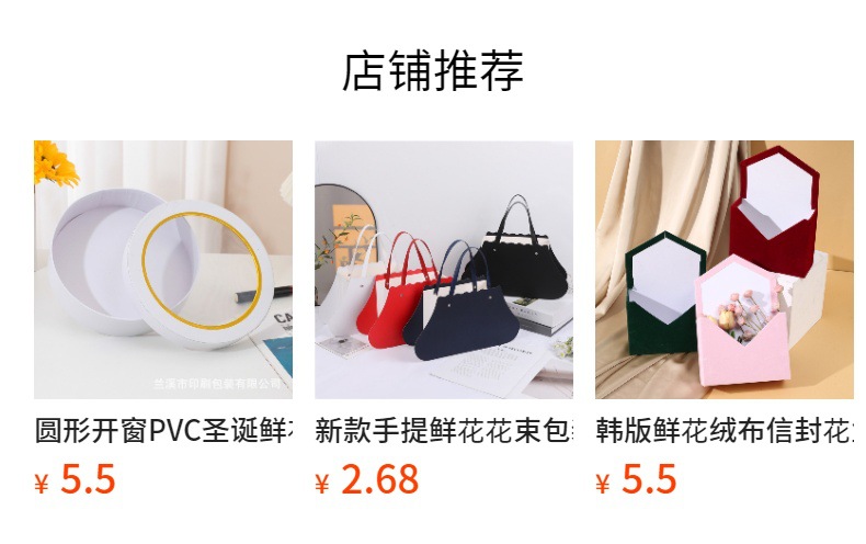 折叠盒子一片式翻盖盒折叠礼品盒高级感礼盒礼袋生日礼物礼品盒详情1
