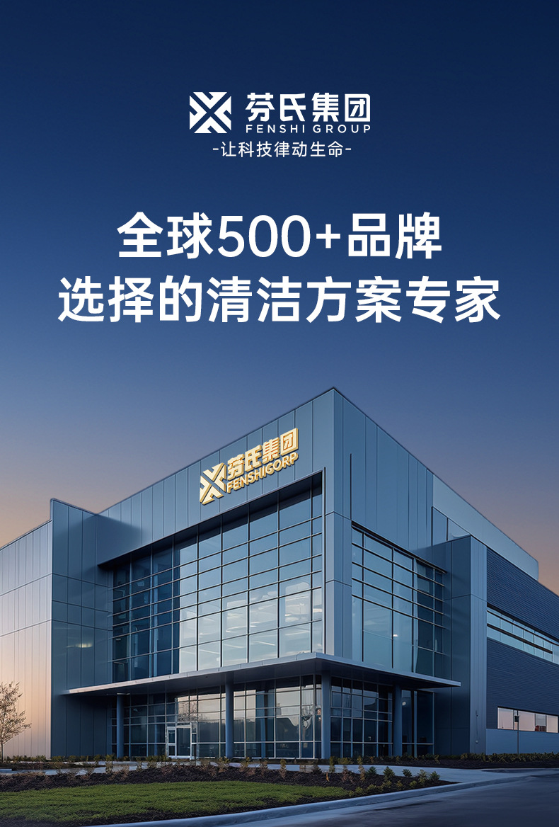 涤戈油污净厨房抽油烟机强力清洁剂去重油污净清洗剂泡沫油渍喷雾详情2