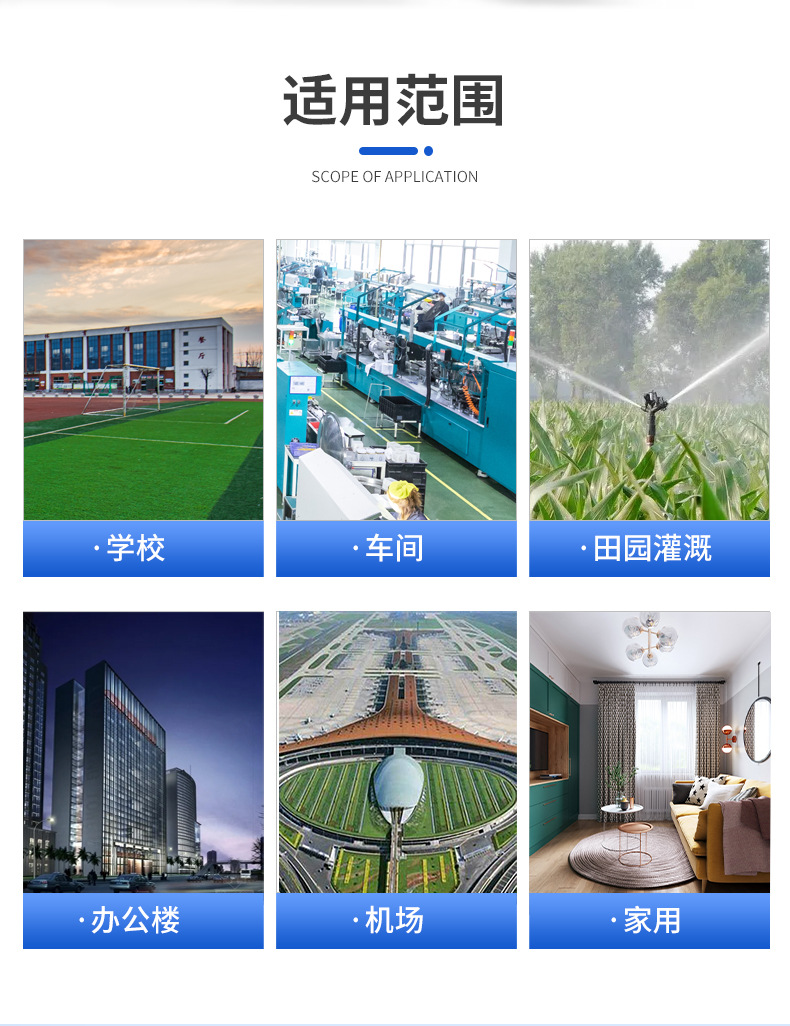 SHW1-2000 series drawer-type circuit breaker, red copper silver point flame-retardant frame energy-saving universal circuit breaker pic 4