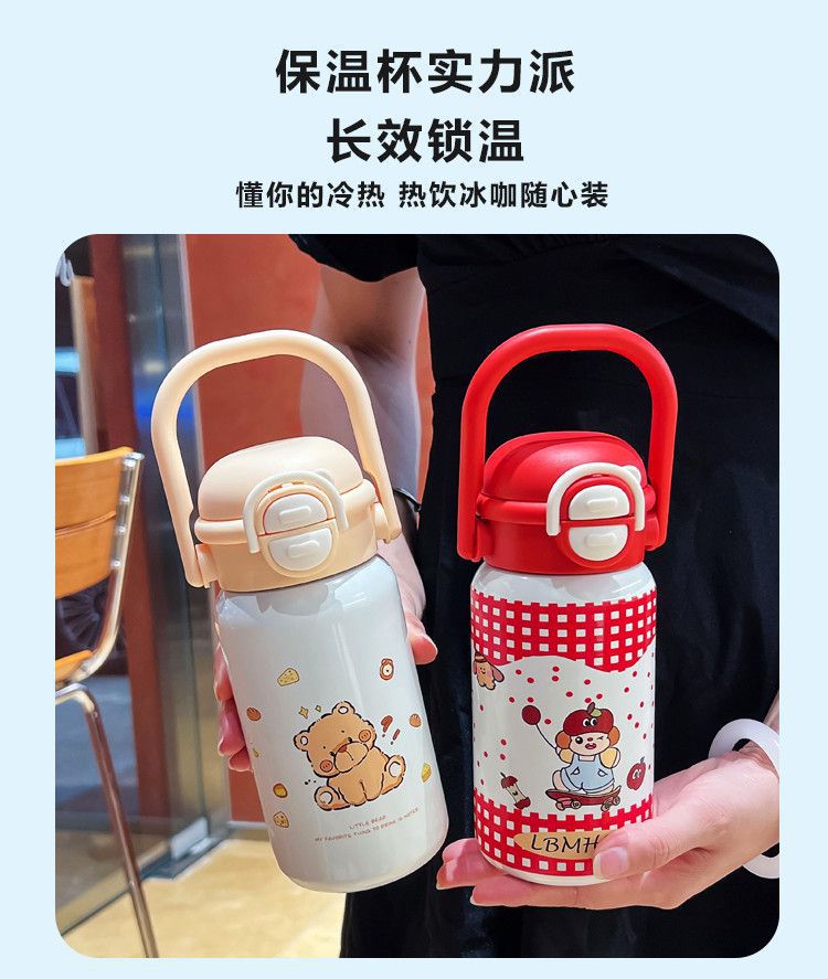 新款儿童保温杯316不锈钢高颜值ins水杯大容量便携学生可爱吸管杯详情6