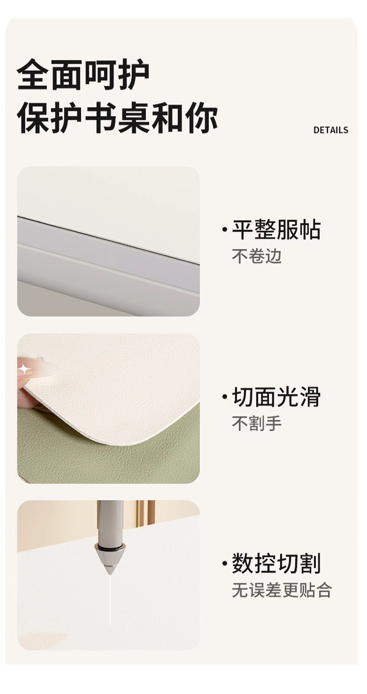 皮革餐桌垫防油防水防烫桌垫免洗桌布茶几桌面保护垫长方形垫子详情8