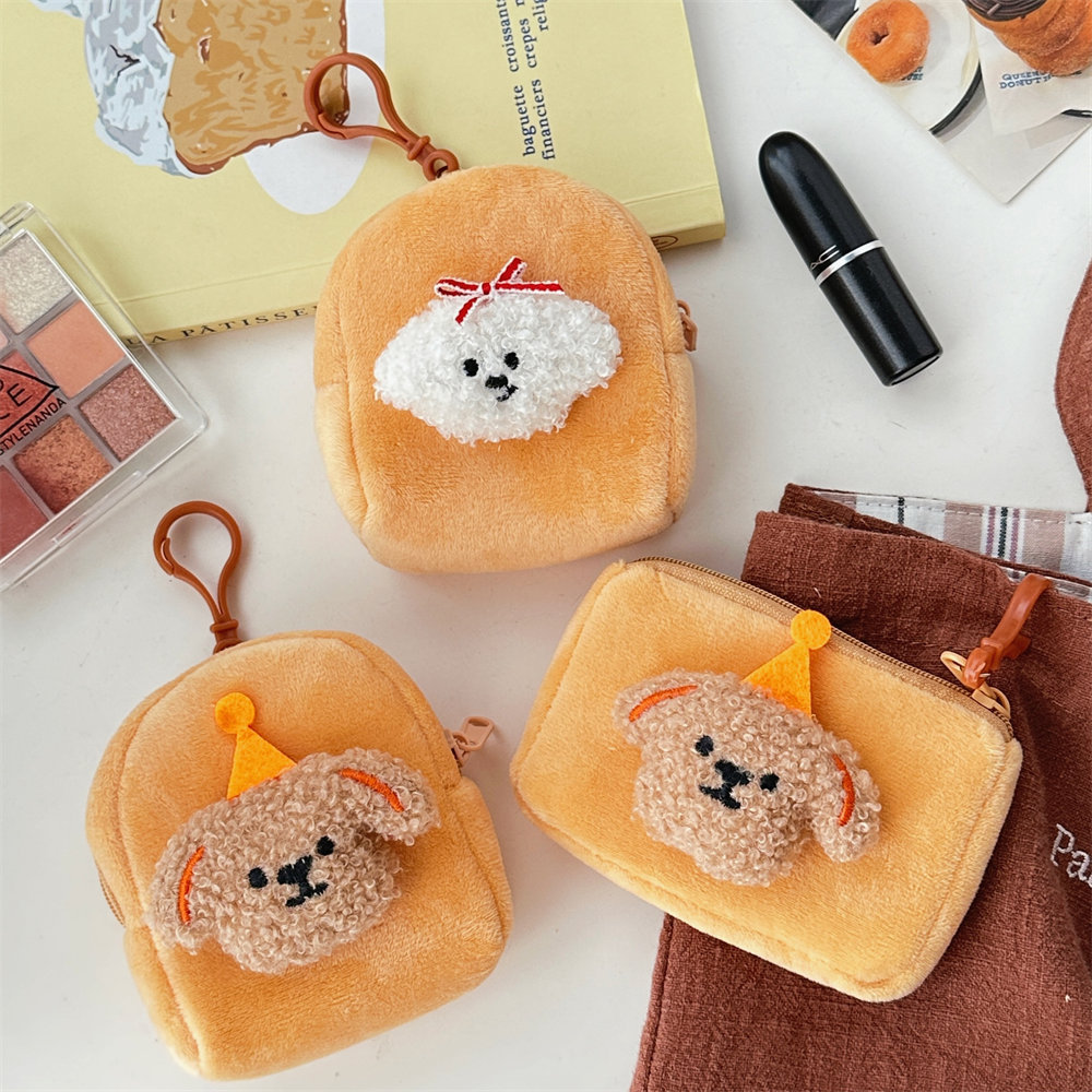 卡通小狗毛绒零钱包可爱迷你软萌钥匙杂物收纳包学生便携式耳机包详情49