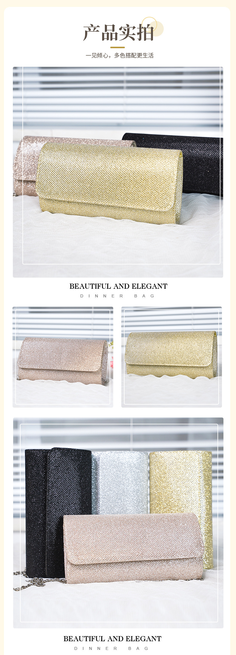 Cross-border clutch bag for women, new style 2025, socialite banquet bag, chain shoulder bag, evening bag, dress bag, clutch bag pic 9