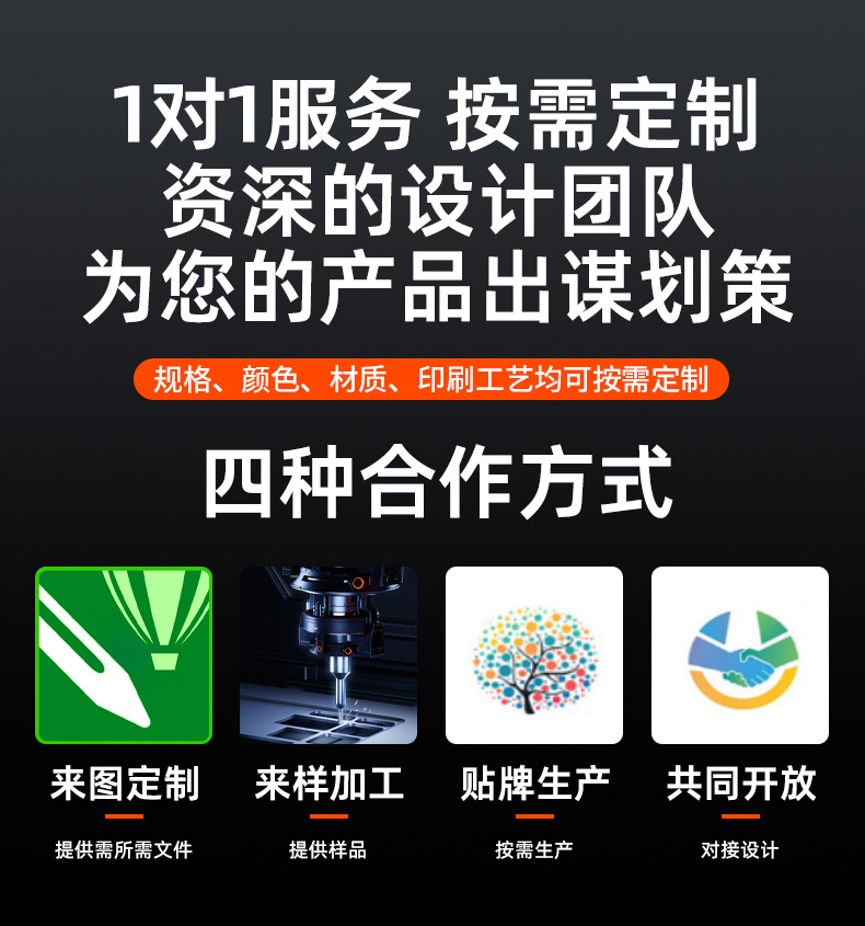 透明亚克力手机支架柜台展示架桌面移动学生懒人创意便携时手机架详情19