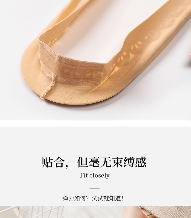 冰丝雕花毛巾底吸汗低帮浅口春夏款隐形袜子女不掉跟新款女船袜详情8