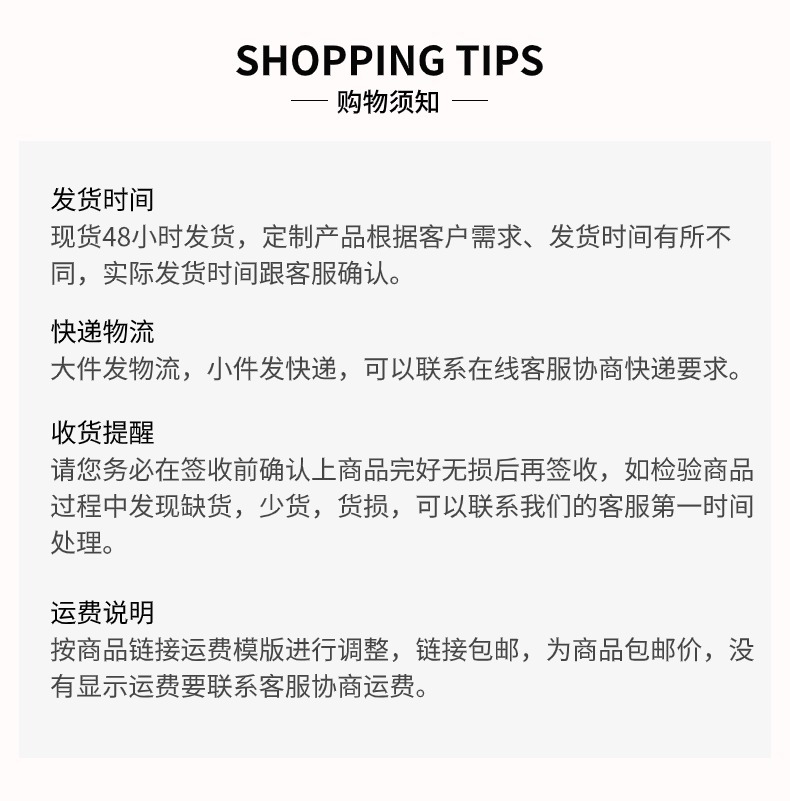 免费拿样 包边带包边条人字纹织带攀爬架编织带背包带丙纶PP织带详情17