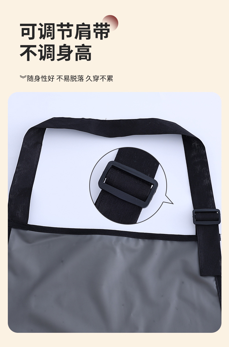 免洗TPU透明防水防油围裙成人可调节围腰厨房做饭餐饮吊带女围裙详情3