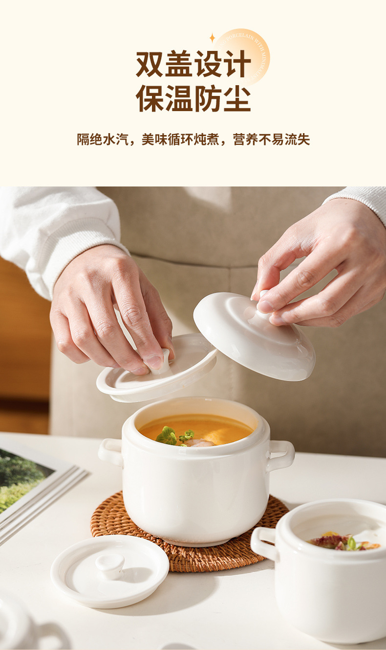 双耳陶瓷炖盅带盖隔水炖罐小汤盅燕窝补品炖罐家用养生炖碗蒸蛋碗详情3
