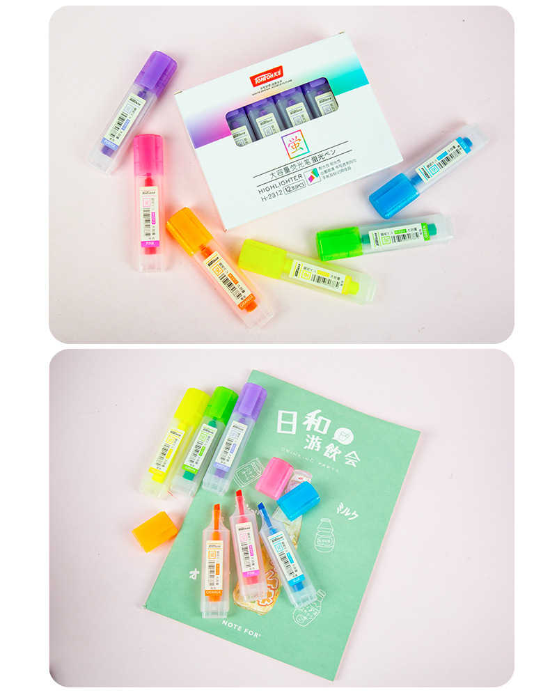 Small wholesale of Tianfeng highlighters, flat six-color tip highlighters 2312 planner pens pic 13