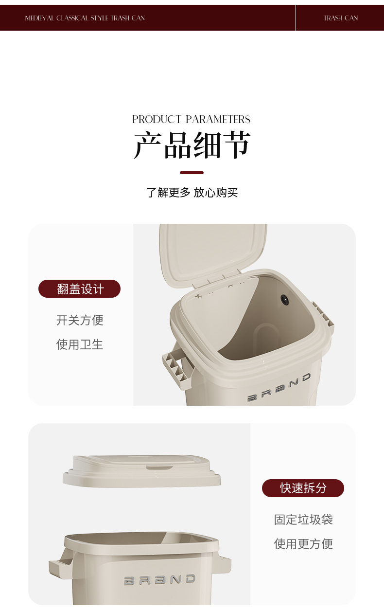 家用新款垃圾桶超大号大容量加大带轮厨房卫生间客厅带盖子高颜值详情20