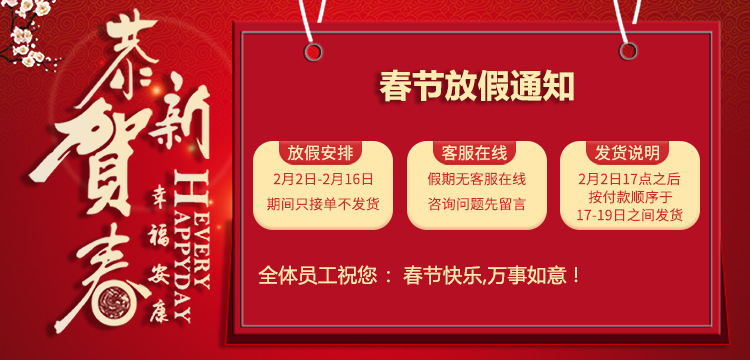 正泰空气开关带漏电保护家用2p4p断路器32a63a125a空调 NXBLE漏保详情1