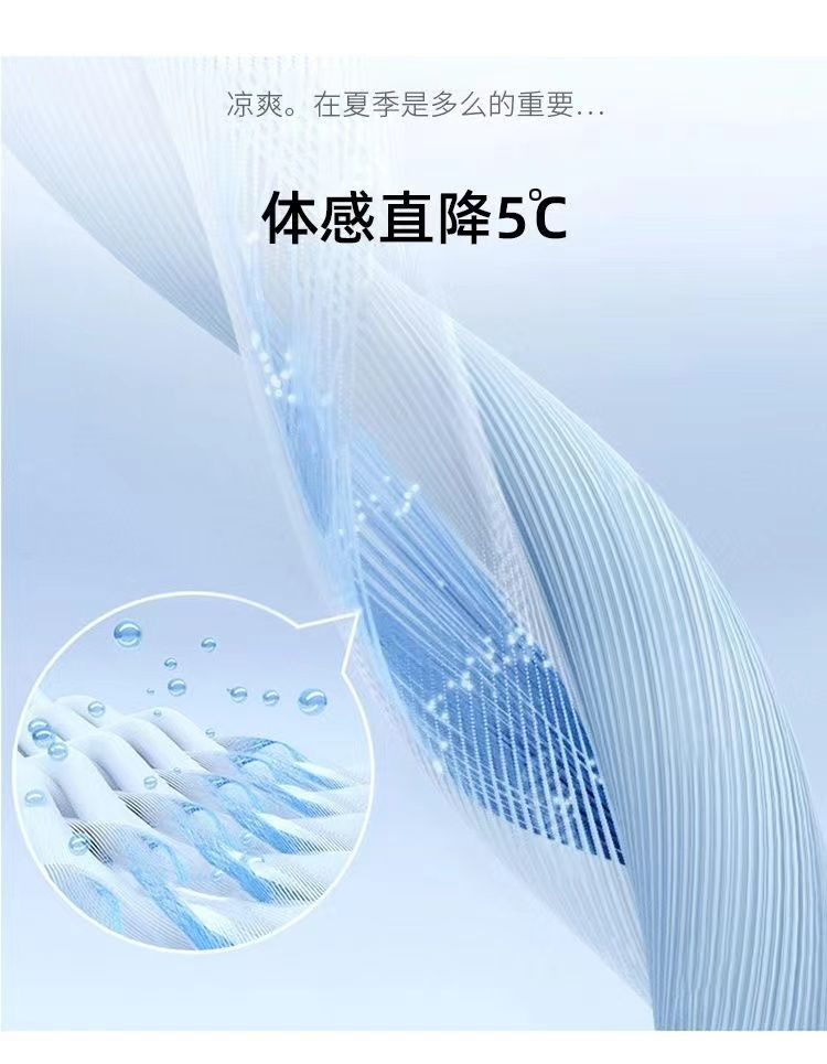 冰丝醋酸缎面扎染阔腿裤 女夏季宽松直筒垂感休闲裤 一件代发 轻松打造时尚休闲风详情21