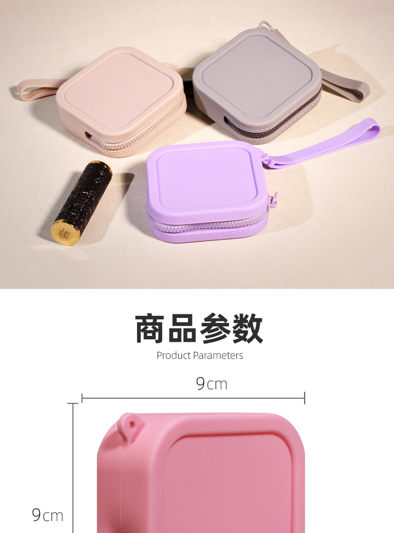 8496270198df6c72f9147d02a82d4b