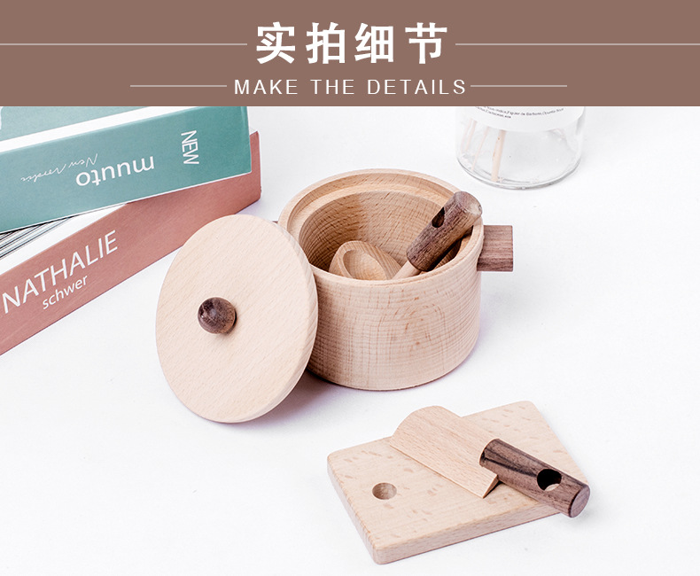 迷你实木厨房玩具儿童过家家益智仿真餐厨具水果蔬菜切切乐套装详情17