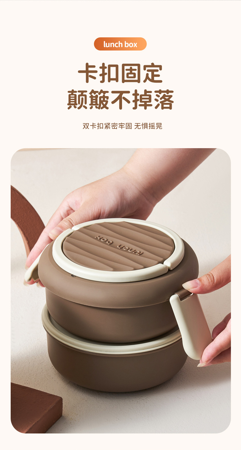 高颜值双层便当盒上班族带饭便携饭盒餐盒微波炉加热密封保鲜盒详情5
