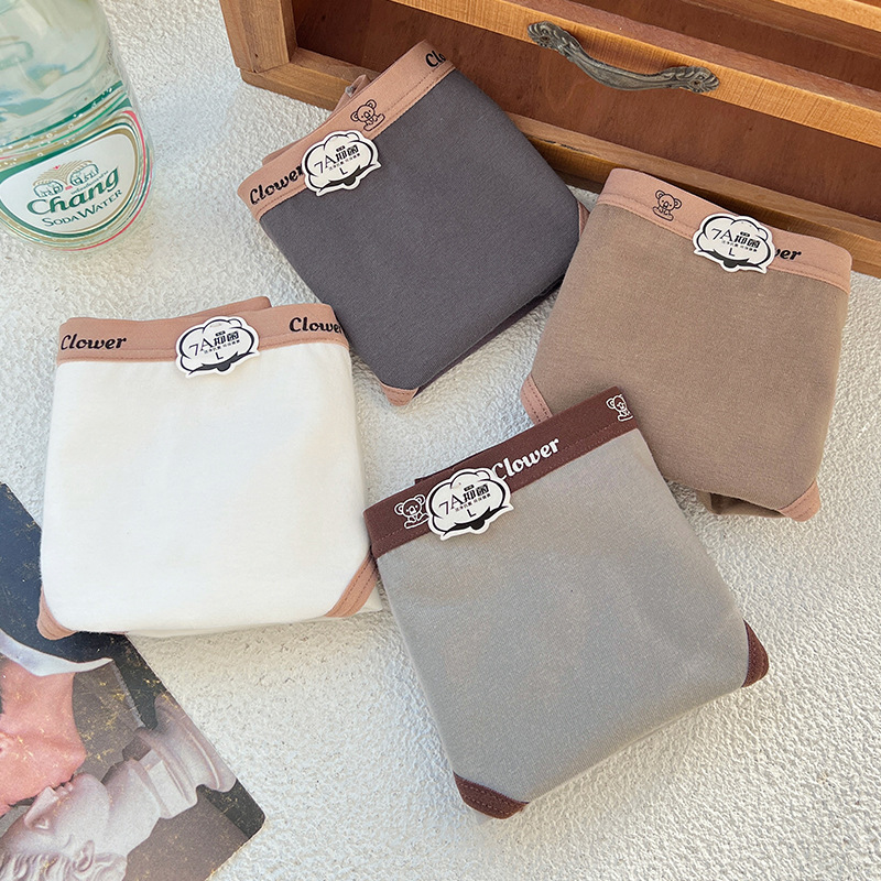 7A全裤抑菌女士纯棉内裤女生夏季薄款中腰少女柔软透气亲肤三角裤详情36