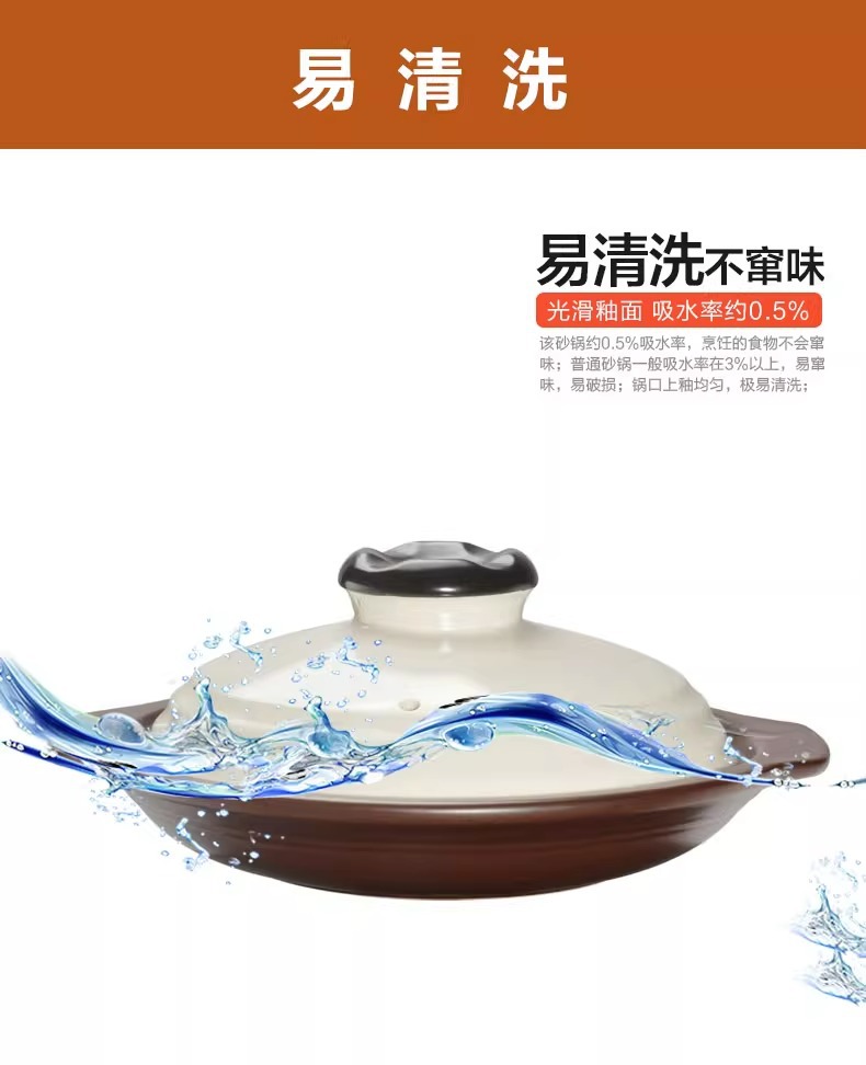 Jinhua lithium porcelain bicolor glaze Extra shallow clay pot Special clay pot high-temperature resistant dry-fired clay pot 煲仔饭 hotel ceramic sand pic 8
