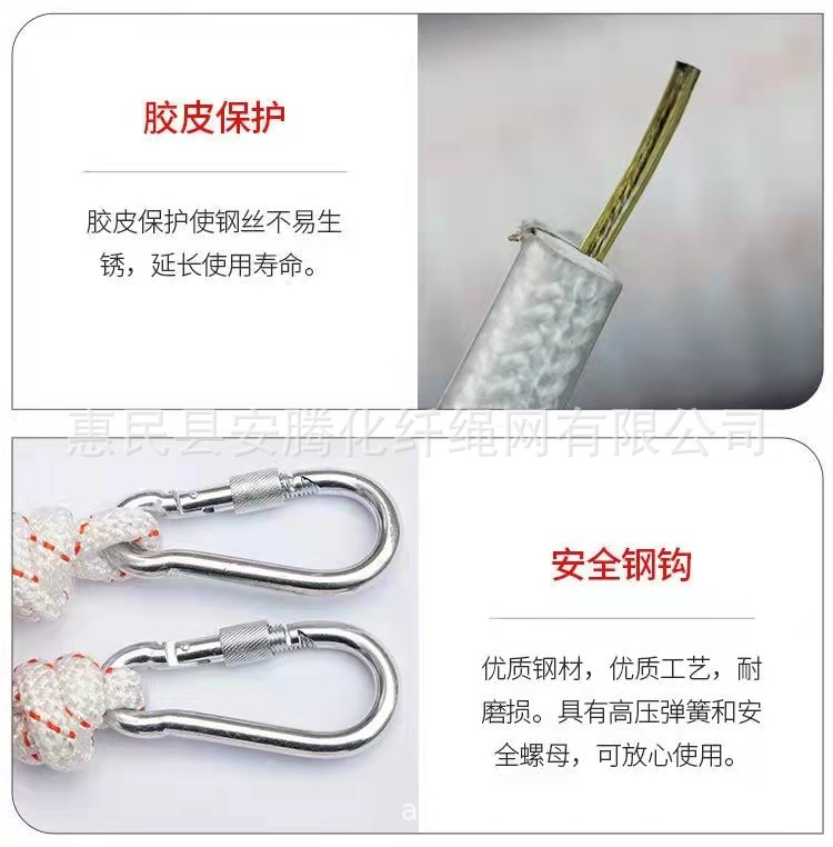 Steel wire core fire rescue escape and rescue rope for high-rise buildings, thick safety rope for preventing falls in high-altitude operations pic 13