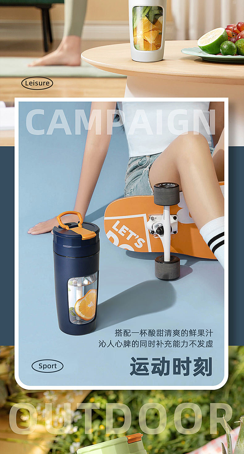 跨境榨汁机家电批发果汁水果机电动榨汁杯家用全自动便携式静音详情15