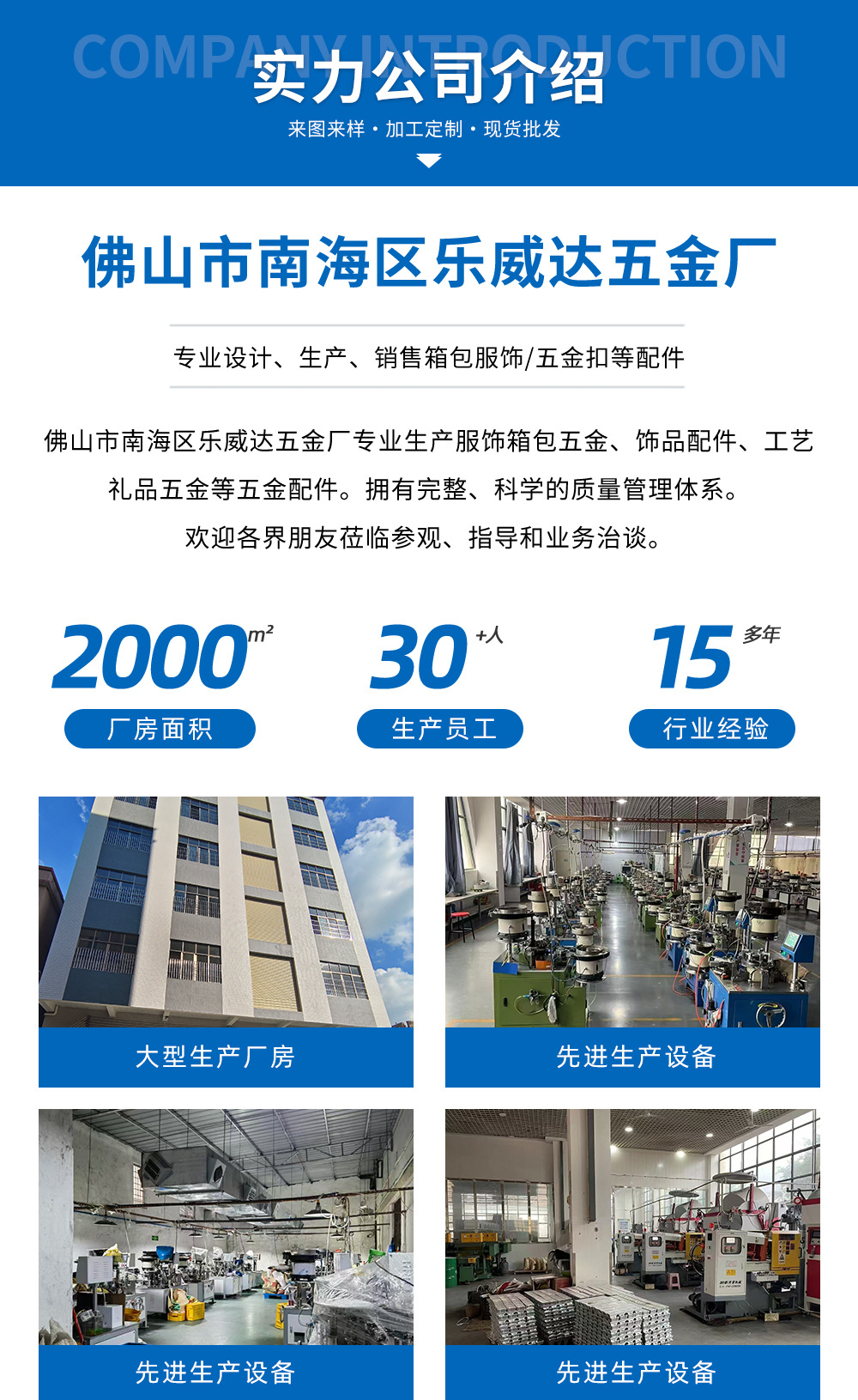 彩色手机挂绳手腕款7mm配件椭圆形弹簧圈可拆卸户外防丢挂绳8字扣详情26