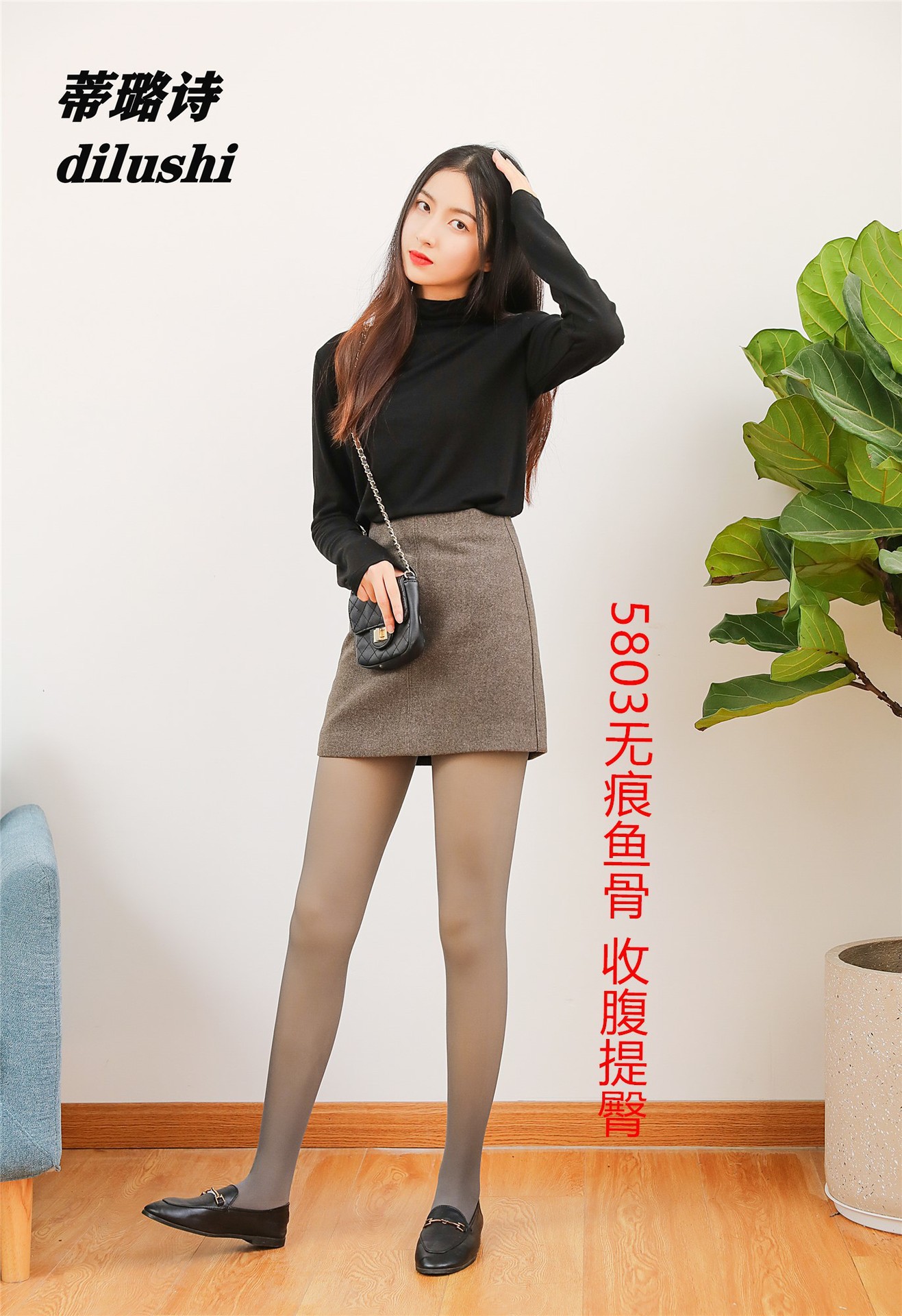 定制空姐灰透肤鱼骨高腰收腹提臀打底裤女加厚一体裤可外穿紧身详情11