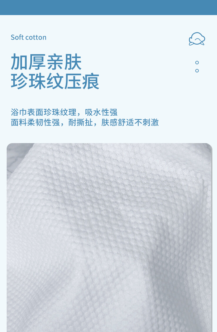 Disposable bath towels, travel individual packaging, thickened and enlarged disposable towels, tourism hotel supplies, homestay wholesale pic 4