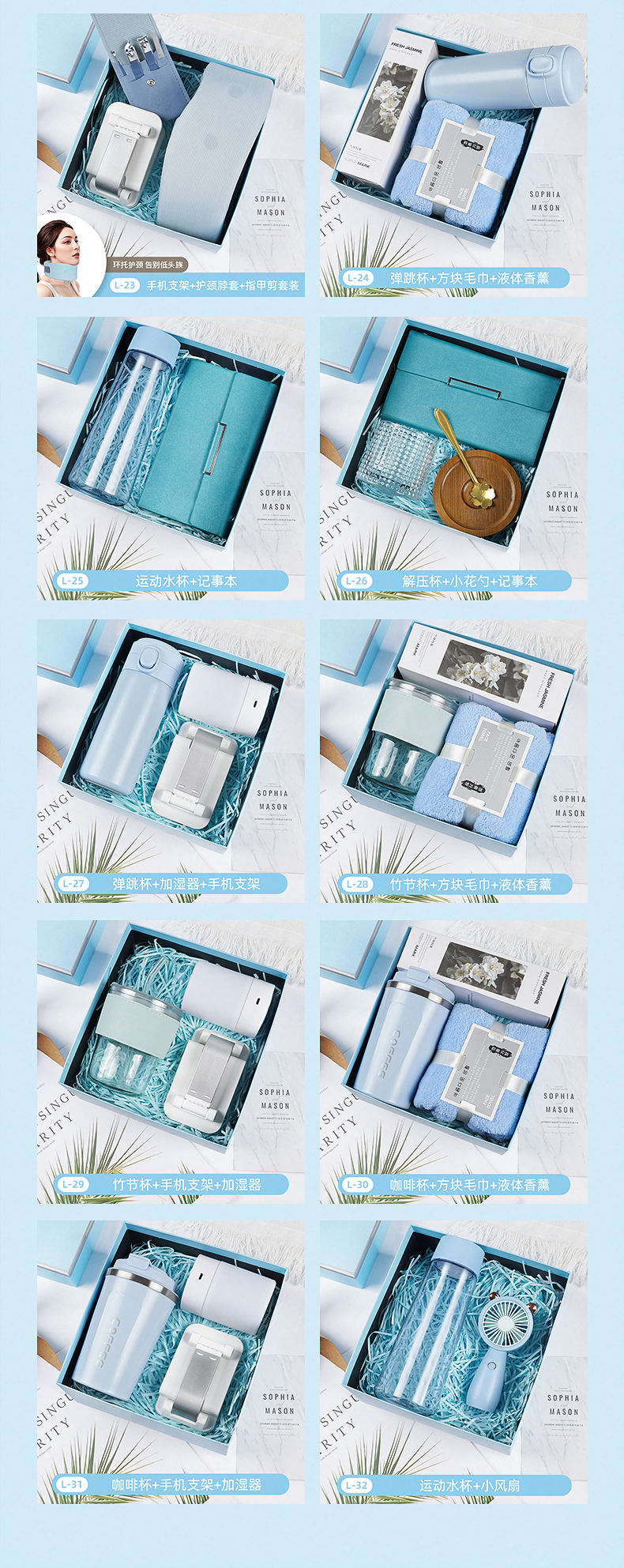 【 Selected 】 Creative gift sets for company anniversary celebrations, employee opening events, and client gifts pic 9