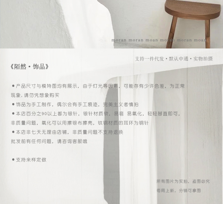 跨境专供亚马逊钛钢项链长款钱袋项链花朵仿古时尚百搭毛衣链项链详情1