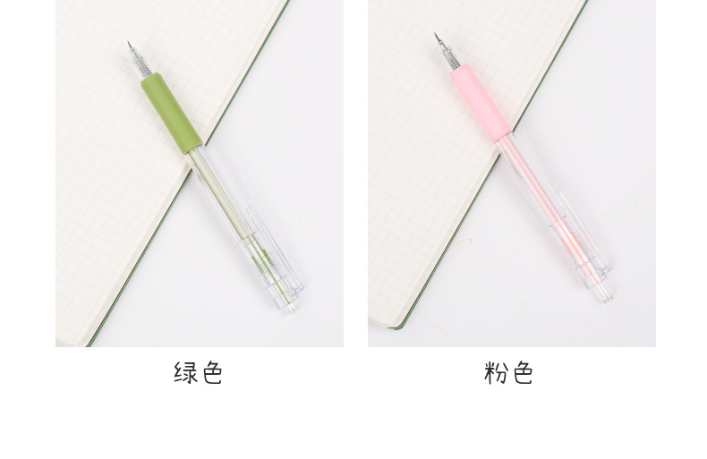 按动手账刀_04.jpg