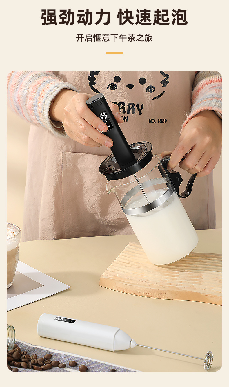 New household baking electric egg beater, small coffee blender, whipper set, milk foam cup and blender all-in-one machine pic 3